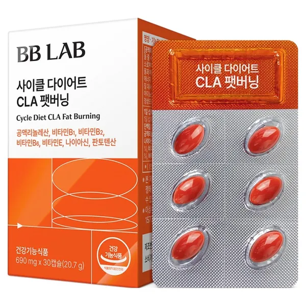 뉴트리원 비비랩 잔티젠 에스