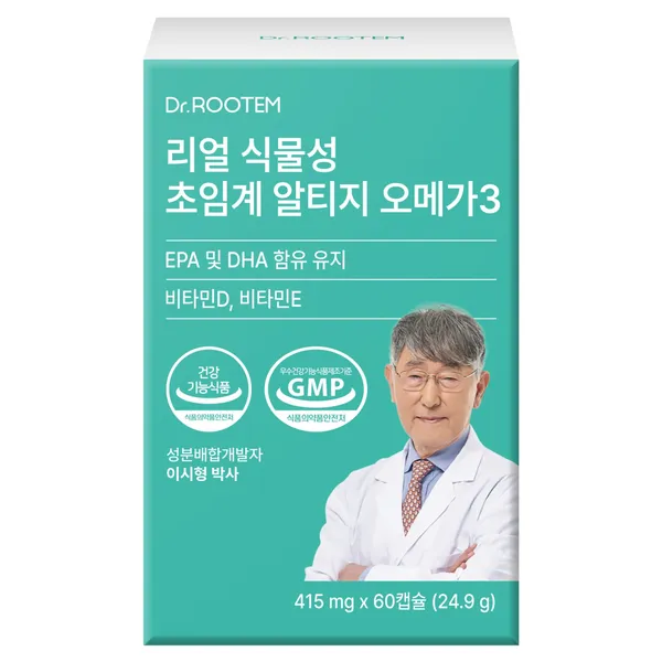 고려은단 퓨어 알티지 DHA 오메가3