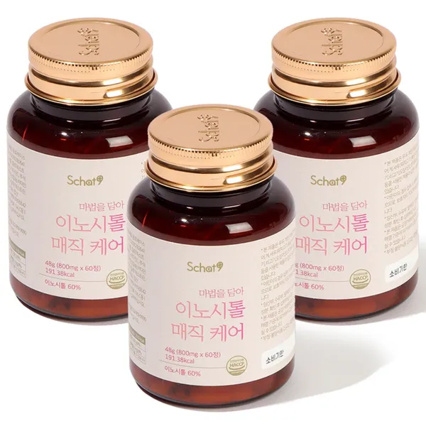 라이프익스텐션 이노시톨 캡슐 1000mg