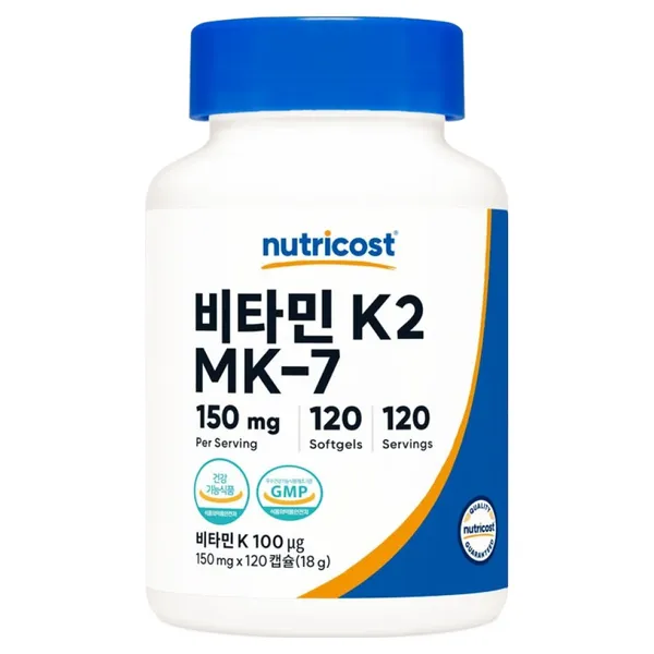 스완슨 K2 본&카디오베스큘러 100mcg