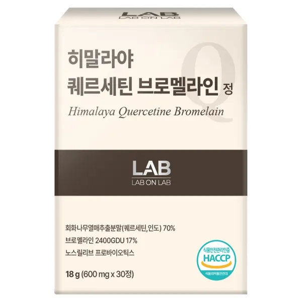 자로우포뮬라 퀘르세틴
