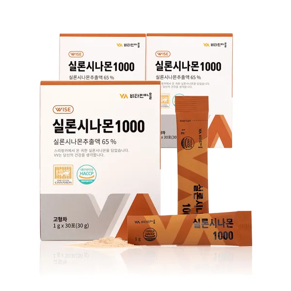 시나몬 플러스 크로뮴 500mg