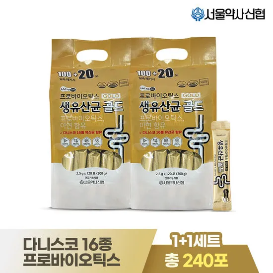 서울약사신협 프로바이오 생유산균 골드