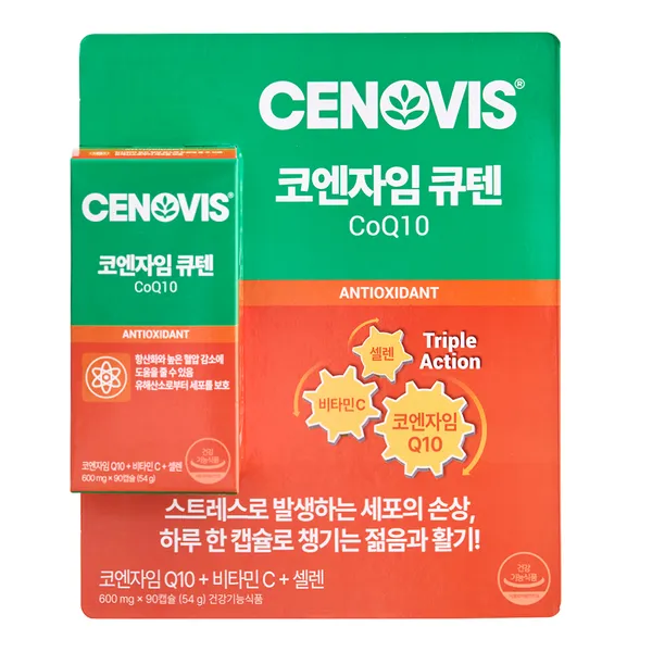 세노비스 코엔자임 큐텐 플러스