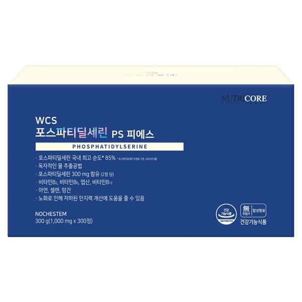 뉴트리코어 NCS 쏘팔메토 옥타코사놀
