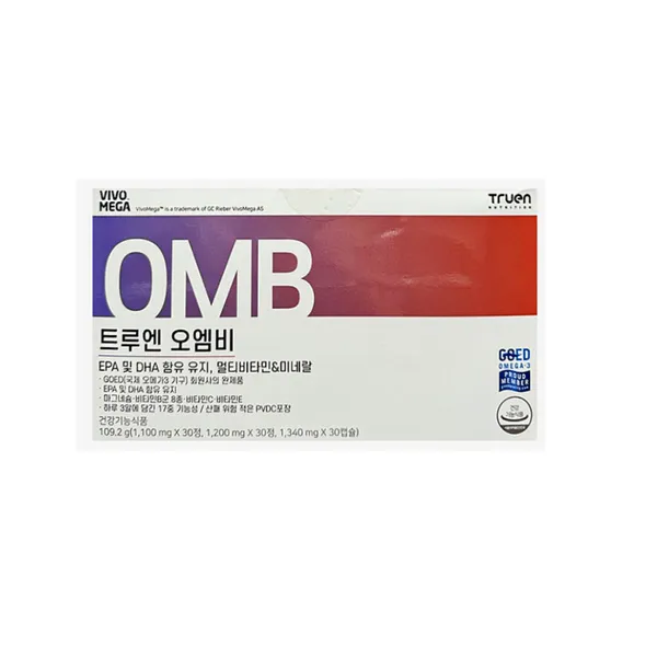 트루엔 알티지 오메가3