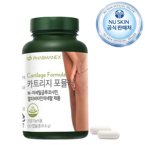 더 프로스테이트 포뮬러