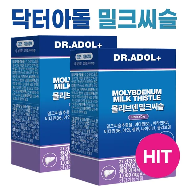 닥터아돌 칼슘마그네슘비타민D+