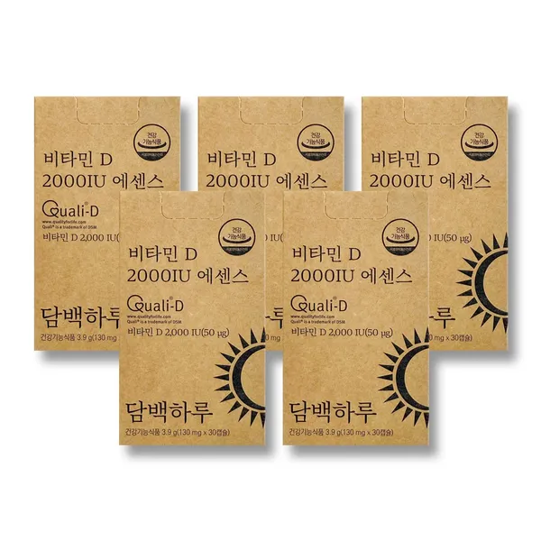 담백하루 초임계 알티지 오메가에센스 1000