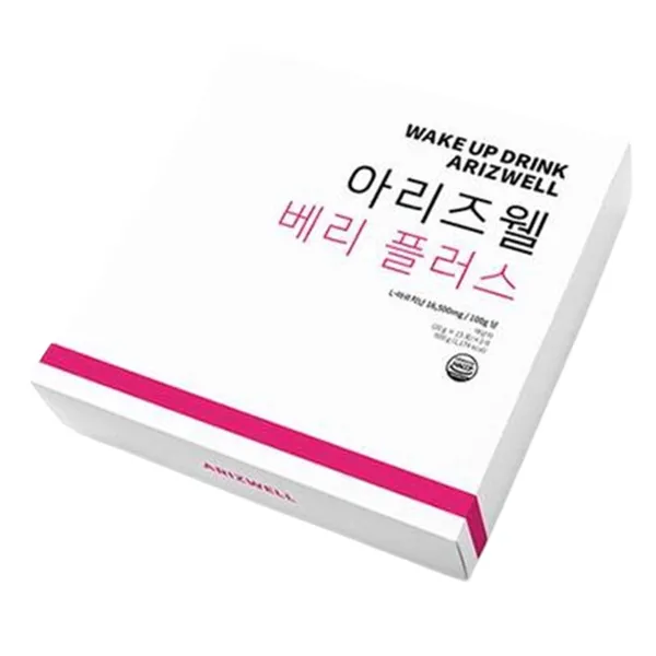 아리즈웰 베리 플러스