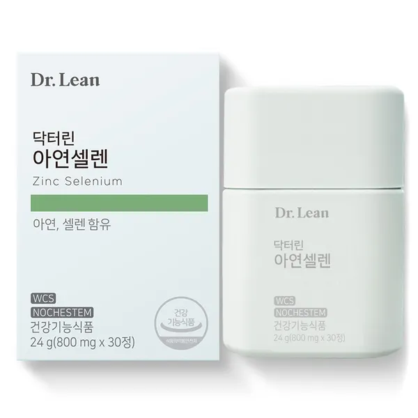 닥터린 아연셀렌