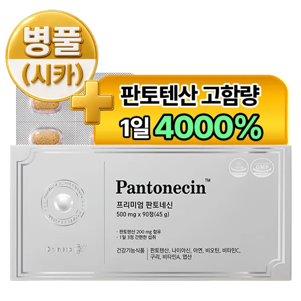 닥터메타 프리미엄 판토네신
