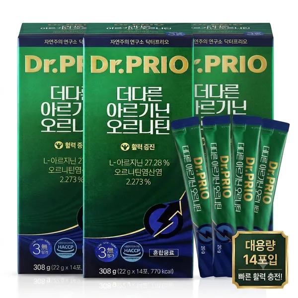 닥터프리오 더다른 아르기닌 오르니틴