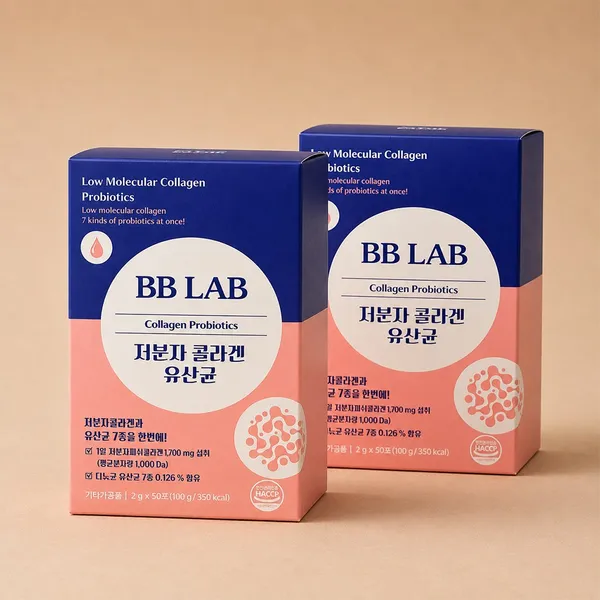 뉴트리원 비비랩 저분자 콜라겐 비오틴 플러스
