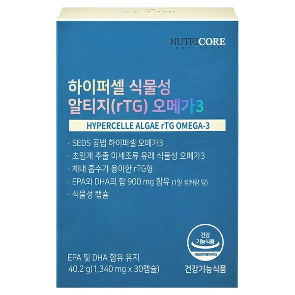 코어업 코어 알티지 오메가3 루테인