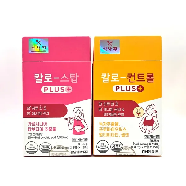 경남제약 칼로스탑