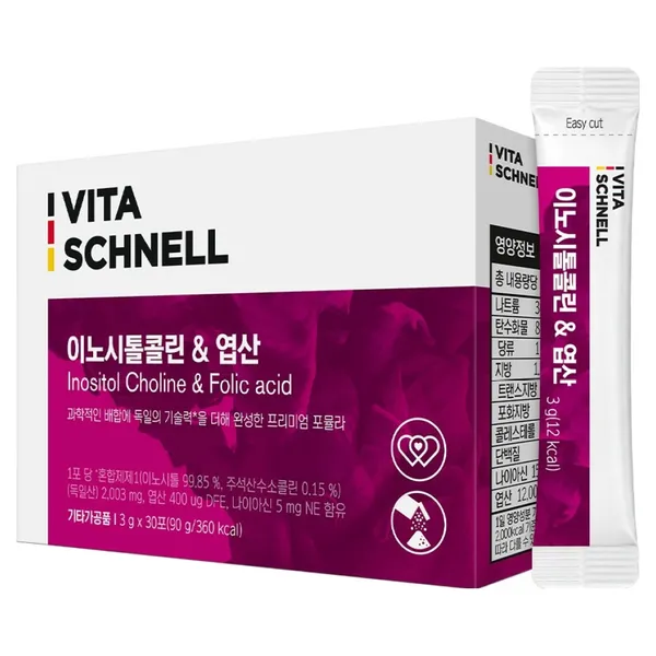 비타슈넬 이노시톨 2000