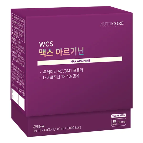 뉴트리코어 WCS 맥스 아르기닌