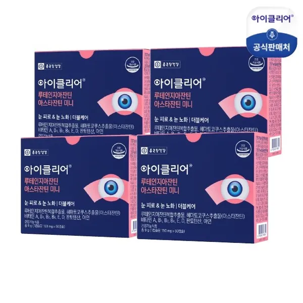 종근당건강 아이클리어 루테인지아잔틴오메가3