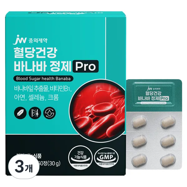중외제약 혈당건강 바나바 정제