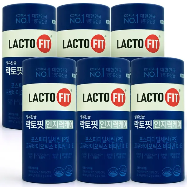 종근당건강 락토핏 솔루션2 예민한 장