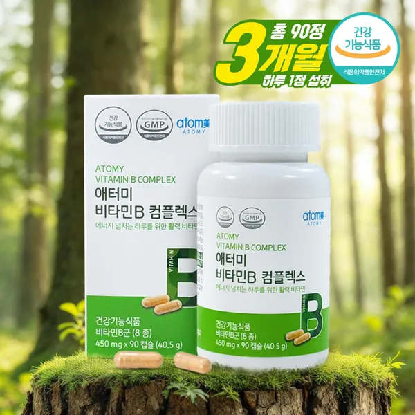 애터미 비타민B 컴플렉스