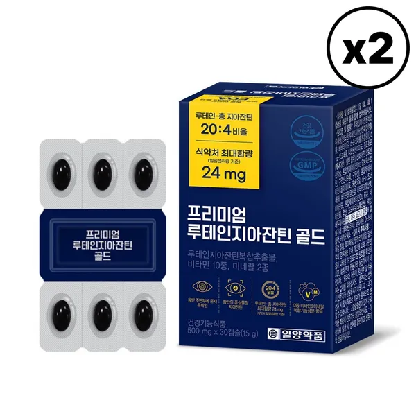 일양약품 눈건강 루테인 골드
