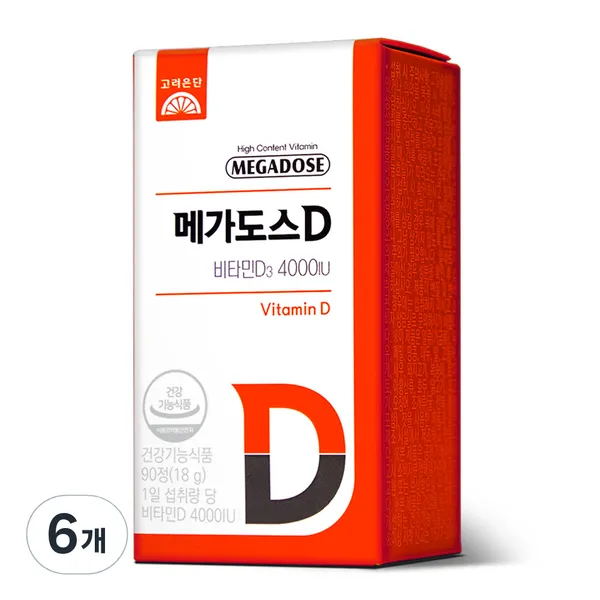 고려은단 메가도스D 비타민D3 4000IU