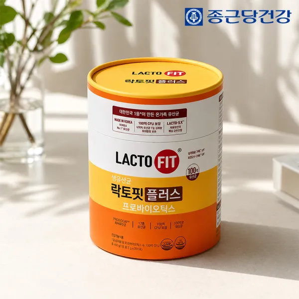 종근당건강 락토핏 생유산균 플러스 듀얼바이오틱스