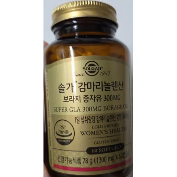 솔가 감마리놀렌산 보라지꽃 종자유