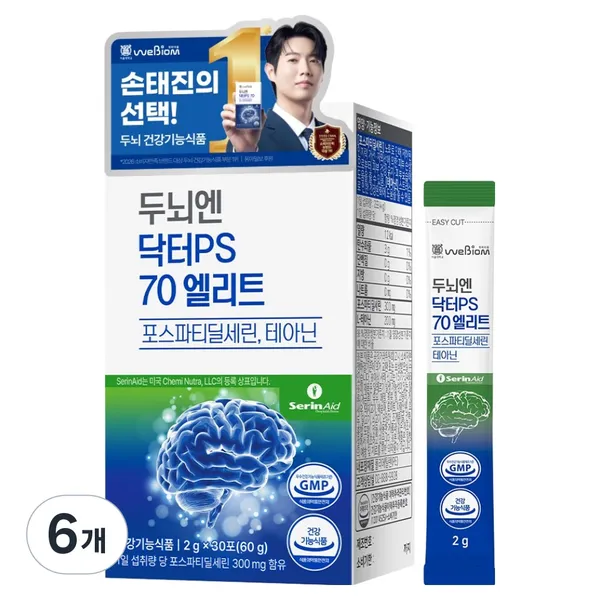 에스더포뮬러 닥터에스더 포스파티딜세린