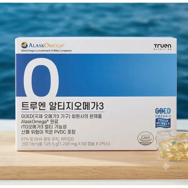 트루엔 초임계 알티지오메가3
