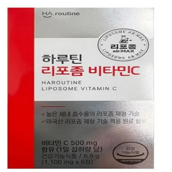 우리이앤엘 하루틴 리포좀 비타민C