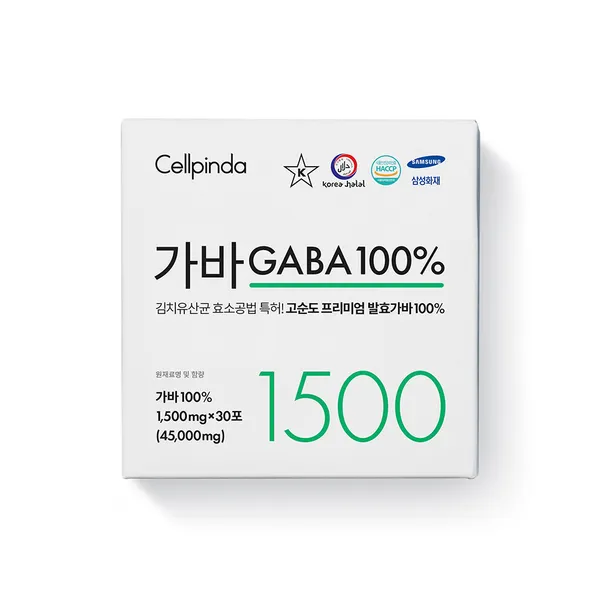 셀핀다 가바 1500
