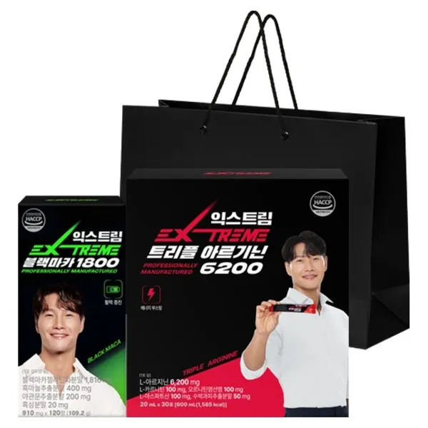 익스트림 블랙마카 1800