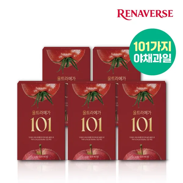  울트라 망간