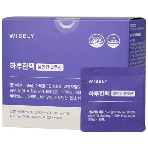 익스트림 초임계 알티지 오메가3
