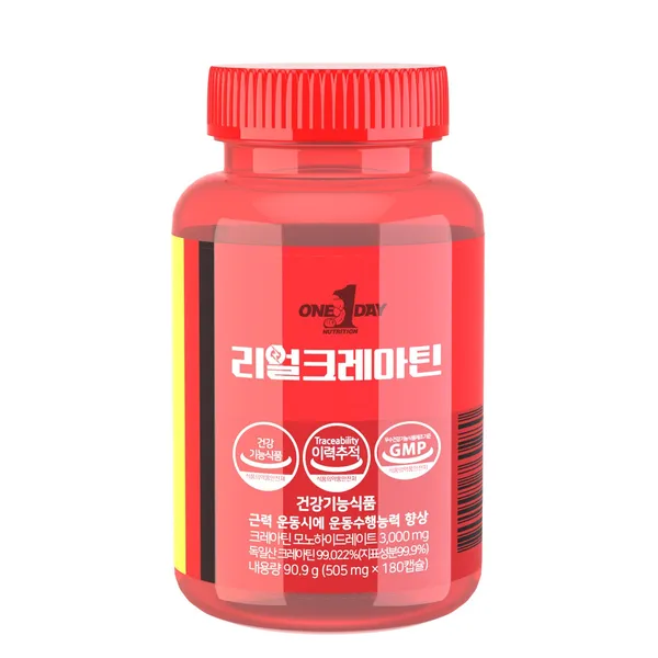 원데이뉴트리션 리얼 크레아틴