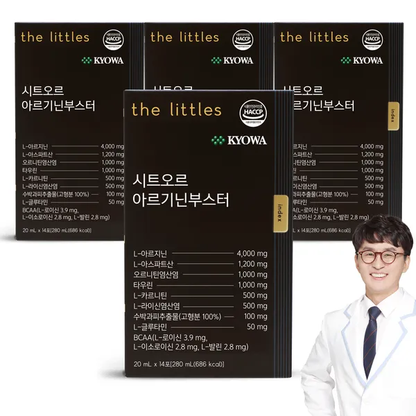 나우스포츠 아르기닌 & 오르니틴