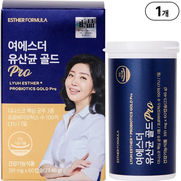 셀로닉스 쎌티아이 골드