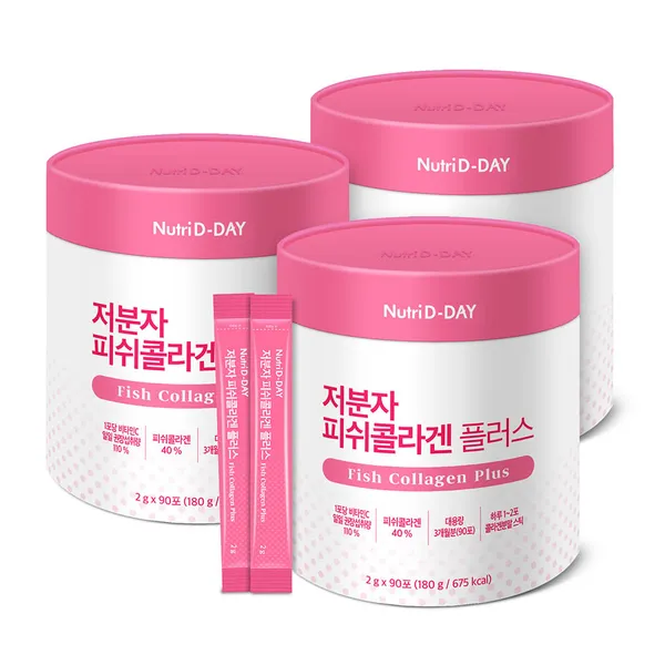 뉴트리 에버콜라겐 타임비오틴 셀