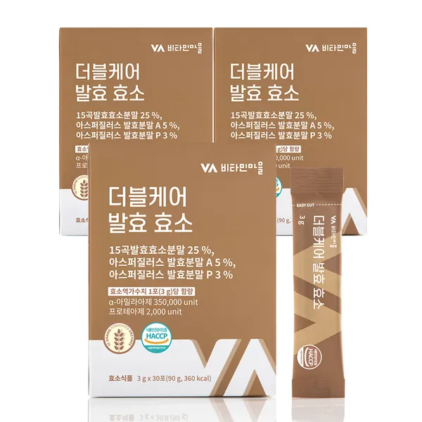 비타민마을 더블케어 발효효소