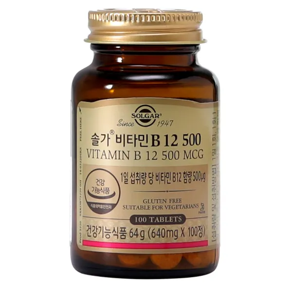 솔가 브루어 이스트 비타민B12