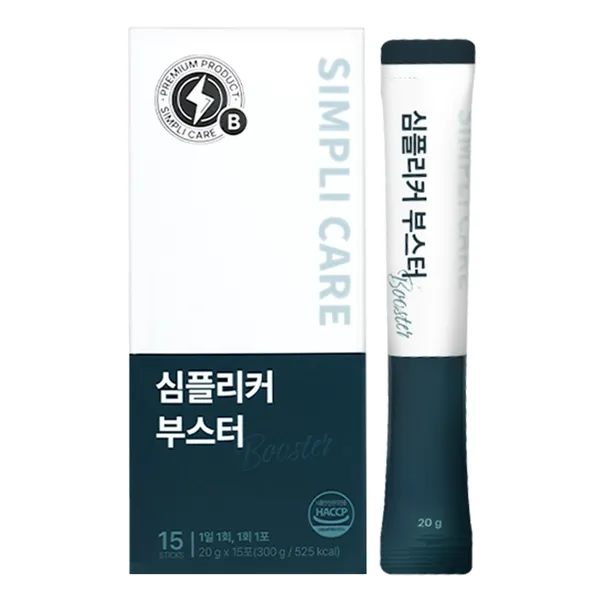 심플리케어 심플리커 맥스
