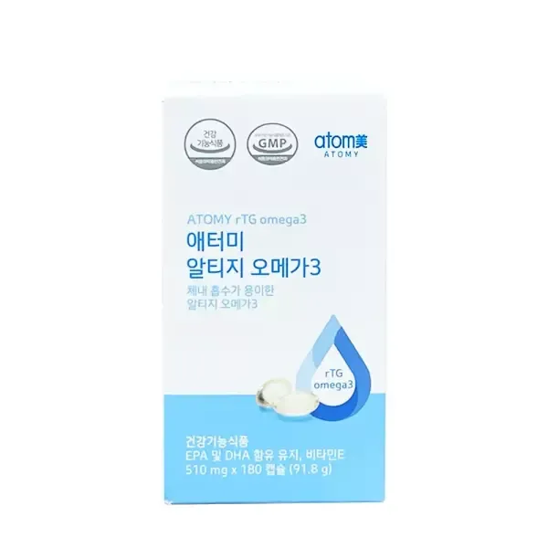 애터미 애터미 알티지 오메가3