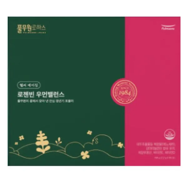 풀무원로하스 로젠빈