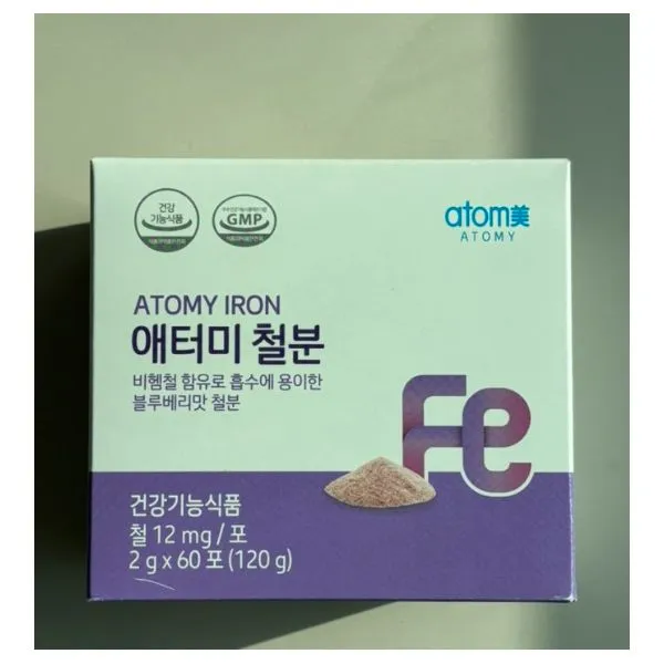 애터미 애터미 철분