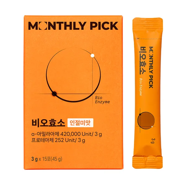 먼슬리픽 비오 효소