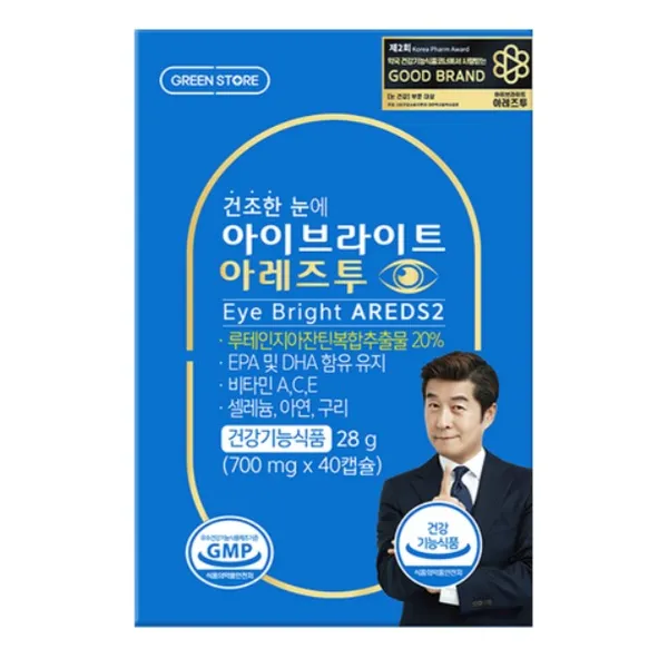 그린스토어 아이브라이트 아레즈투