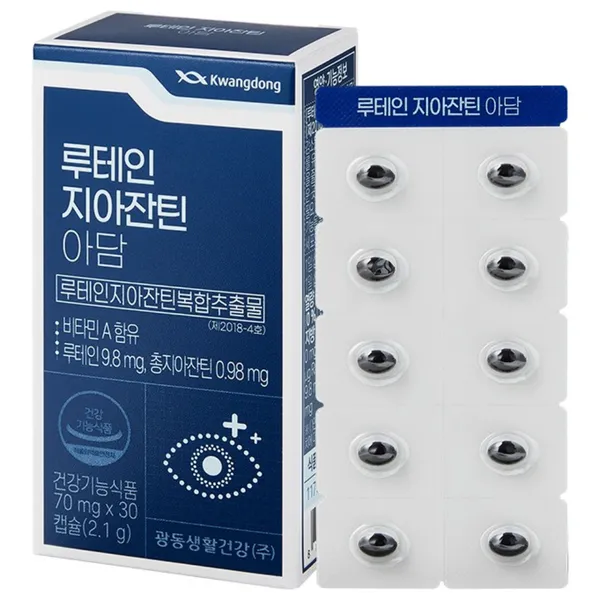 광동제약 눈건강 루테인 지아잔틴